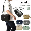 アネロ ショルダーバッグ 楽天 斜めがけ 大きめ レディース 大人 anello GRANDE 軽量 軽い 撥水 はっ水 背面 セキュリティポケット サブバッグ...