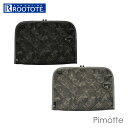 ルートート rootote パソコンケース 13インチ 6798 楽天 ピモッテ レディース メンズ ブランド ノートパソコン ケース タブレットケース 可愛い おしゃれ パソコンバッグ トートバッグ pcケース pcバッグ バック 鞄