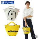 ルートート rootote トートバッグ 8243 楽天 メンズ スヌーピー グッズ レディース ブランド ポーノ ミニトート 小さめ ミニバッグ 大人 向け ...
