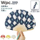 ワールドパーティー wpc 扇子 w041 楽天 おしゃれ ブランド センス 女性用 かわいい 花柄 ...