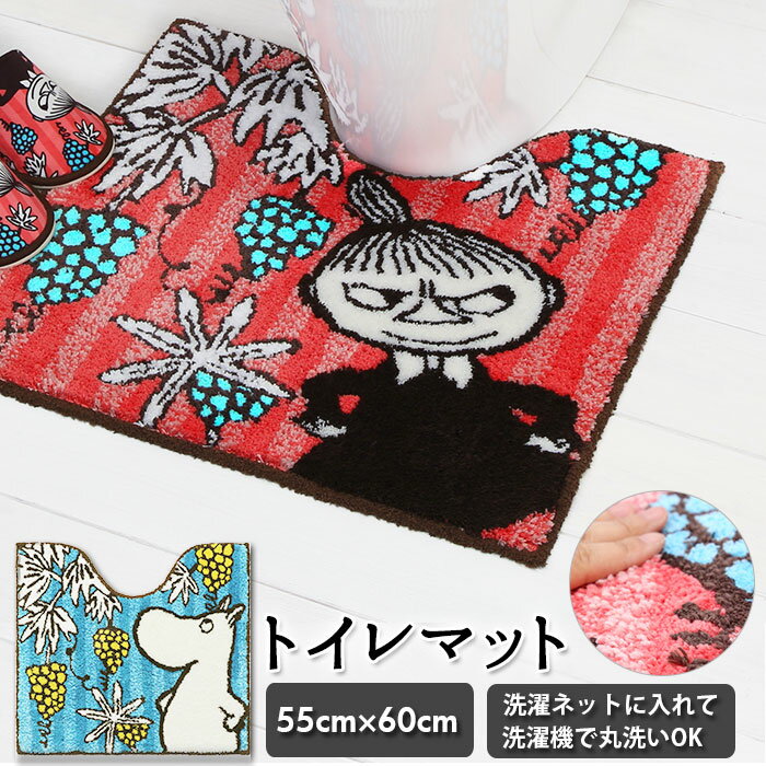 トイレマット ムーミン 楽天 MOOMIN トイレ マット Toilet Mat 足元マット ミイ  ...