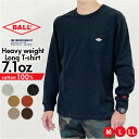 tシャツ 長袖 メンズ 楽天 おしゃれ ブランド BALL 60500 綿100% ロンt 無地 シンプル ゆったり インナー シャツ レディース ポケット付き...
