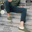 ccilu チル ウォーキングシューズ メンズ 楽天 フラットシューズ コンフォートシューズ カジュアルシューズ レディース ローヒール 運動靴 軽量 撥水 防...