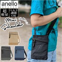 アネログランデ anelloGRANDE ミニショルダー GTM0493 楽天 レディース スマホショルダー メンズ ショルダーバッグ 斜めがけバッグ 軽量 気...