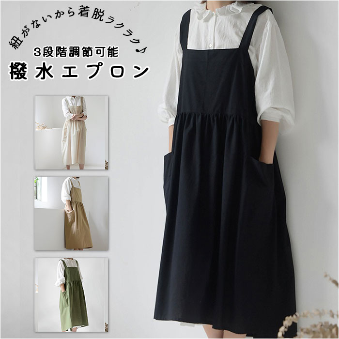 ���ץ��� ���ԡ��� ���� ���� ���֤���� ��ä��� ��ǥ����� �̲� Ĺ�� ���֤� ����ץ� ̵�� ������� ��æ ��ñ ���餫�� �ݰ�� ����� ���襤...