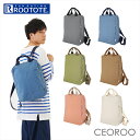 ROOTOTE リュック ルートート 1429 楽天 レディース 通学 通勤 軽量 軽い セオルー CEOROO A4 大容量 自立 使いやすい 丈夫 コットンキャンバス 撥水 はっ水 バックパック デイパック おしゃれ シンプル 無地 くすみカラー ユニセックス 男女兼用