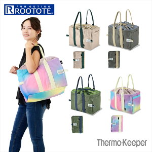 ROOTOTE エコバッグ ルートート 6498 楽天 THERMO KEEPER サーモキーパー 大容量 巾着 GRANDE グランデ 保冷バッグ 保冷バック レジカゴ 保冷 バッグ レジかご 肩掛け トート 折りたたみ コンパクト 洗える エコバック 保冷バック 軽量 軽い おしゃれ シンプル ユニセックス