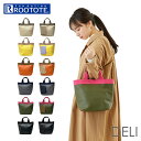 ルートート rootote トートバッグ 1407 楽天 クロレ-A レディース メンズ EU デリ ブランド おしゃれ ミニトート フェイク レザー 合皮 シ...