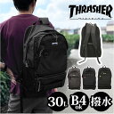 スラッシャー バッグ メンズ スラッシャー リュック THR-233 THRASHER 楽天 おしゃれ カジュアル 大容量 30L A4 B4 通学 通勤 メンズ 軽量 軽い 撥水 はっ水 シンプル 消臭 抗菌 ポケット 大学生 高校生 中学生 リュックサック バックパック デイパック ユニセックス 男女兼用 レディース メンズバッグ