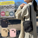 アネロ ショルダーバッグ メンズ アネロ ショルダーバッグ anello GRANDE GHW0001 楽天 軽量 軽い レディース メンズ お財布 ショルダー お財布ショルダー お財布ポシェット お財布バッグ ミニショルダーバッグ 撥水 はっ水 斜めがけ 旅行 アウトドア 男女兼用 ユニセックス アネログランデ FAM ファム