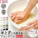 like-it 饤å ƤȤ  ŷ Ƹܥ å 6å ܥ ڤ    ץ Colander&Bowl ۥ磻 졼 ꡼ å Ĵ 