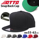 OTTO キャップ 無地 オットー 楽天 スナップバック メンズ フラットバイザー 帽子 シンプル アメカジ カジュアル 6パネル アンダーバイザー グリーン ...