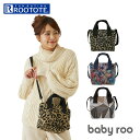 ルートート ショルダーバッグ ROOTOTE 1391 楽天 2way トート baby roo ベビールー レディース ショルダー ミニトート ミニショルダー...