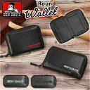 ベンデイビス 財布 BEN DAVIS BDW-8294 楽天 SMOOTH ROUND WALLET ミニ財布 コンパクト 二つ折り財布 ラウンドファスナー ...