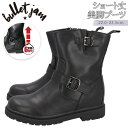 バレットジャム エンジニアブーツ レディース ブーツ レディース 楽天 BJ-18112 エンジニアブーツ bullet jam バレットジャム ショートブーツ ワークブーツ ブランド ブラック 黒 ミドル丈ブーツ インヒール カジュアルシューズ おしゃれ かわいい 防滑 婦人靴 靴 シューズ