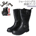 バレットジャム エンジニアブーツ レディース ブーツ レディース 楽天 BJ-19112 エンジニアブーツ bullet jam バレットジャム ミドルブーツ ワークブーツ ブランド ブラック 黒 ミドル丈ブーツ インヒール カジュアルシューズ おしゃれ かわいい 防滑 婦人靴 靴 シューズ