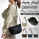 レガートラルゴ ショルダーバッグ LH-D1211 Legato Largo 楽天 ミニショルダー ミニショルダーバッグ ショルダー バッグ ショルダーバック ...