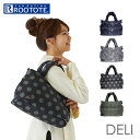 ルートート トートバッグ ROOTOTE 1471 楽天 ハンドウォーマー あったか 暖かい 軽量 軽い ファスナー付き ダブルファスナー レディース 大人 か...