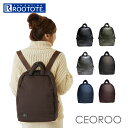 ルートート リュック ROOTOTE 1475 楽天 軽量 軽い リュックサック レディース セオルー 2022 A4 通勤 通学 大人 かわいい おしゃれ 可...