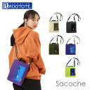 ルートート スヌーピー ROOTOTE 8274 楽天 大人 かわいい レディース 軽量 軽い ショルダーバッグ おしゃれ 可愛い シンプル ボアフリース 刺繍...