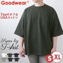 tシャツ グッドウェア 2w72501 楽天 スーパービッグ無地ポケットT USA 半袖tシャツ メンズ シャツ トップス インナー アンダーウェア レディース...