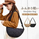 ショルダーバッグ レディース 斜めがけ 大人 楽天 ワンショルダー ショルダーバック メッセンジャーバッグ ワンショルダーバッグ ショルダー バッグ ボディバッ...