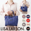 リサラーソン バッグ LISA LARSON LTMK-01 通販 仕切り付き トートバッグ レディース 小さめ ミニトート 仕切り トートバック ミニトートバ...