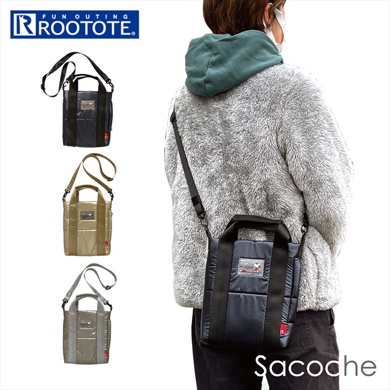 ルートート スヌーピー ROOTOTE 8308 楽天 2way ミニトート ショルダーバッグ ショルダーバック サコッシュ Sacoche ミニショルダー レディース 軽量 軽い 斜めがけ 肩掛け 旅行 サブバッグ おしゃれ シンプル 大人 かわいい 可愛い Padded パッディド