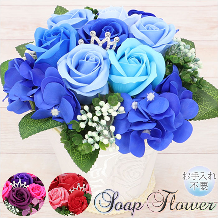 ソープフラワー ボックス 楽天 ブーケ フラワーギフト 枯れない 造花 インテリア ソープフラワーギ ...
