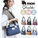 モズ ショルダーバッグ moz ZZEI-03 楽天 ショルダー バッグ ショルダーバック 2way トートバッグ レディース 斜めがけ 大人 トート バック 小さめ A5 大容量 撥水 はっ水 旅行 サブバッグ ブランド 北欧 カジュアル おしゃれ シンプル ヘラジカ エルク メンズ ユニセックス