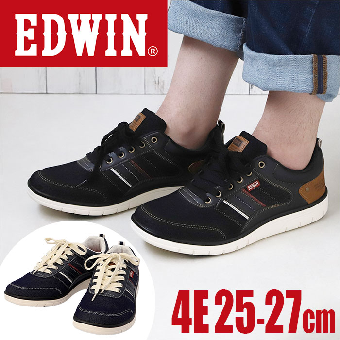 EDWIN  ˡ 7643 ŷ å  ڤ åȥˡ ɥ ץ  Хˡ ⹻  Ҳ  䤹 ⤭䤹   塼 󥺥եå 󥺷