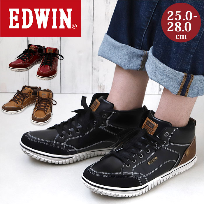 EDWIN  ˡ 7859 ŷ ɿ 4cm4    ڤ ɥ ư ϥå ɳ ʤ   å󥤥󥽡 ˤ  ץ  ä 塼 󥺥եå 󥺷