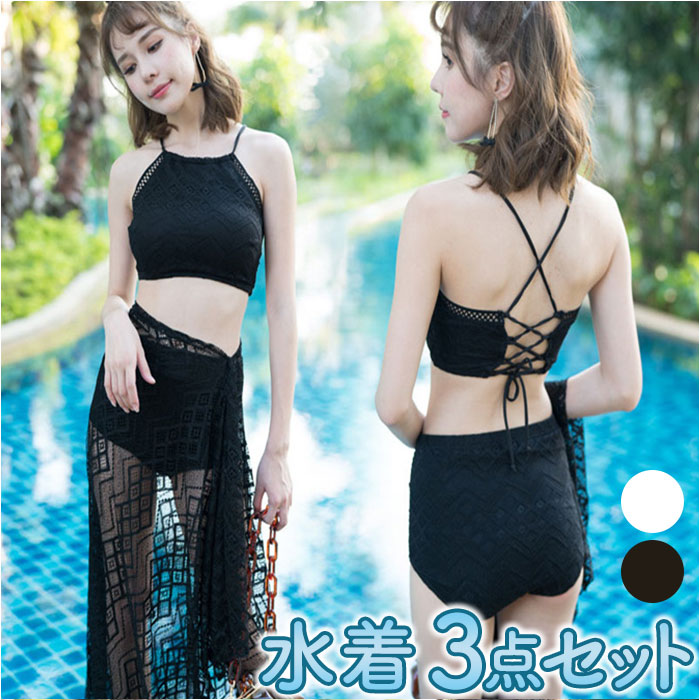 レディース 水着 3点セット 楽天 タンキニ ビキニ セパレート 体型カバー 海水着 水泳着 スイムスーツ ..