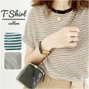 Tシャツ 半袖 レディース 楽天 部屋着 シャツ ティーシャツ tシャツ クルーネック 丸首 綿 普段着 着まわし コットン ゆったり トップス カジュアル かわいい おしゃれ