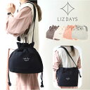 LIZDAYS ショルダーバッグ 楽天 斜めがけ 大人 ショルダーバック 巾着バッグ ショルダー リズデイズ lz-70605 キャンバス 軽量 軽い 大きめ ...