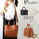 Lafiel ラフィール ミニトートバッグ 合皮 楽天 トート トートバッグ トートバック ミニトートバック ミニ 2WAY マチ 広め 高級感 柔らかい やわ...