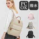 PC リュック レディース ナイロン 軽量 楽天 デイパック リックサック リック バックパック リュックサック ビジネスリュック パソコンリュック キャリーオ...