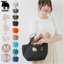 moz トートバッグ モズ 楽天 karuiiトート M 小さめ レディース メンズ トートバック 手提げ バッグ ミニトート バック 通勤 通学 軽量 軽い 撥水 はっ水 ランチトート ポケット おしゃれ 北欧 シンプル 大人 かわいい レディースバッグ