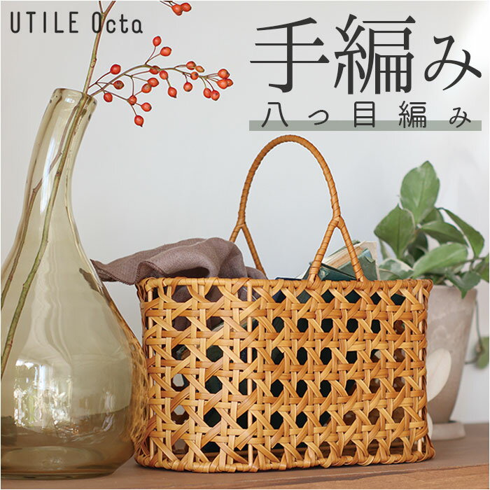 ƥ륪 Хå  ŷ åХå ХϥɥХå   UTILE Octa åǼ ...