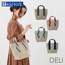ルートート ミニトート ROOTOTE 3091 楽天 ミニバッグ トートバッグ トートバック LT.デリ.POINT_tape-B ミニバック 布 夏 手提げ...