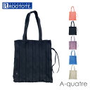 ルートート トートバッグ ROOTOTE 6461 楽天 エコバック エコバッグ トートバック EU.A4.ソフレ-B 肩掛け a4 縦型 ポータブル レディー...