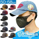 帽子 メンズ キャップ 楽天 cap ベースボールキャップ ランニングキャップ 野球帽 CAP 深め 無地 uvカット シンプル コットン 野球 春 夏 日よけ...