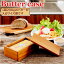 Х  ŷ ե ե륵 200g  Х ʪ Butter case BR-106 Ĵ̣ ¸ƴ ȥå Ĵ̣ƴ Ĵ̣ ƴ   å󻨲 å