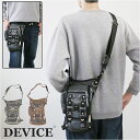 DEVICE バッグ DLH40055 楽天 ショルダーバッグ レッグポーチ ウエストバッグ メンズ レッグバッグ バイク レッグバック ショルダーバック 斜め...