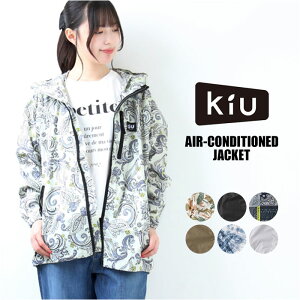 KiU 空調服 ジャケット のみ 楽天 メンズ キウ K306 レディース 空調ジャケット エアコンディションドジャケット 空調 服 撥水 熱中症対策 暑さ対策 ユニセックス キャンプ フェス デイリー 釣り フィッシング アウトドアウエア アウトドアウェア