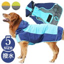 犬 レインコート 中型犬 大型犬 楽天 カッパ ペット服 犬服 犬用 犬用レインコート かっぱ 合羽 ...