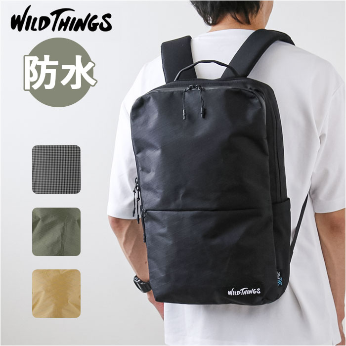 WILD THINGS リュック WT-380-1172 ワイルドシングス 楽天 デイパック リュックサック バックパック ビジネスリュック 通勤 通学 A4 メンズ レディース シンプル 無地 おしゃれ 大人 出張 営業 PC収納 PC 持ち運び 男女兼用