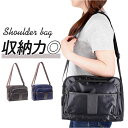 ショルダーバッグ メンズ 楽天 バック バッグ ナイロン カジュアル ショルダーバック カバン 斜めがけ メンズバッグ 斜め掛け おしゃれ かっこいい B5 軽量 敬老の日 ギフト