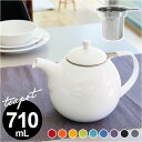 ティーポット 710ml 楽天 きゅうす ティポット 急須 カーヴティーポット おしゃれ 紅茶 お茶 洗いやすい かわいい 食器 ティーウエア 陶器 食器 洋食...