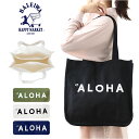 ハレイワ トートバッグ 楽天 ハレイワハッピーマーケット トートバック アロハプリント HALEIWA HLBG-2010 キャンバスバッグ 布バッグ 肩掛け ...